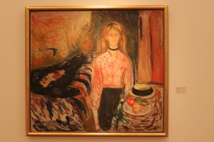 Munch Museum, Oslo