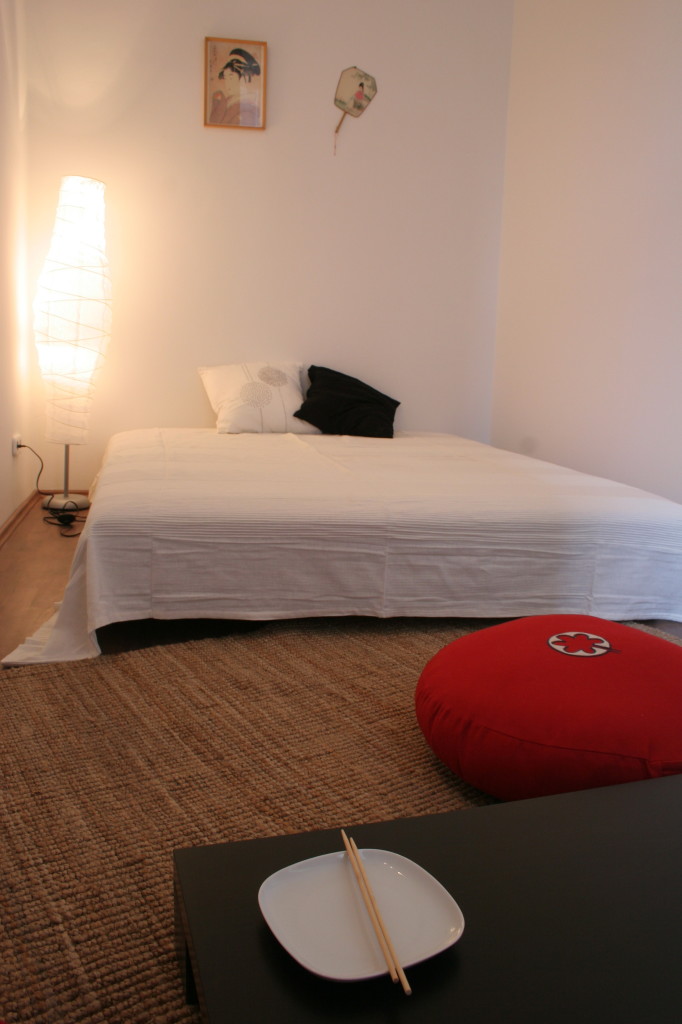 The Japan Room