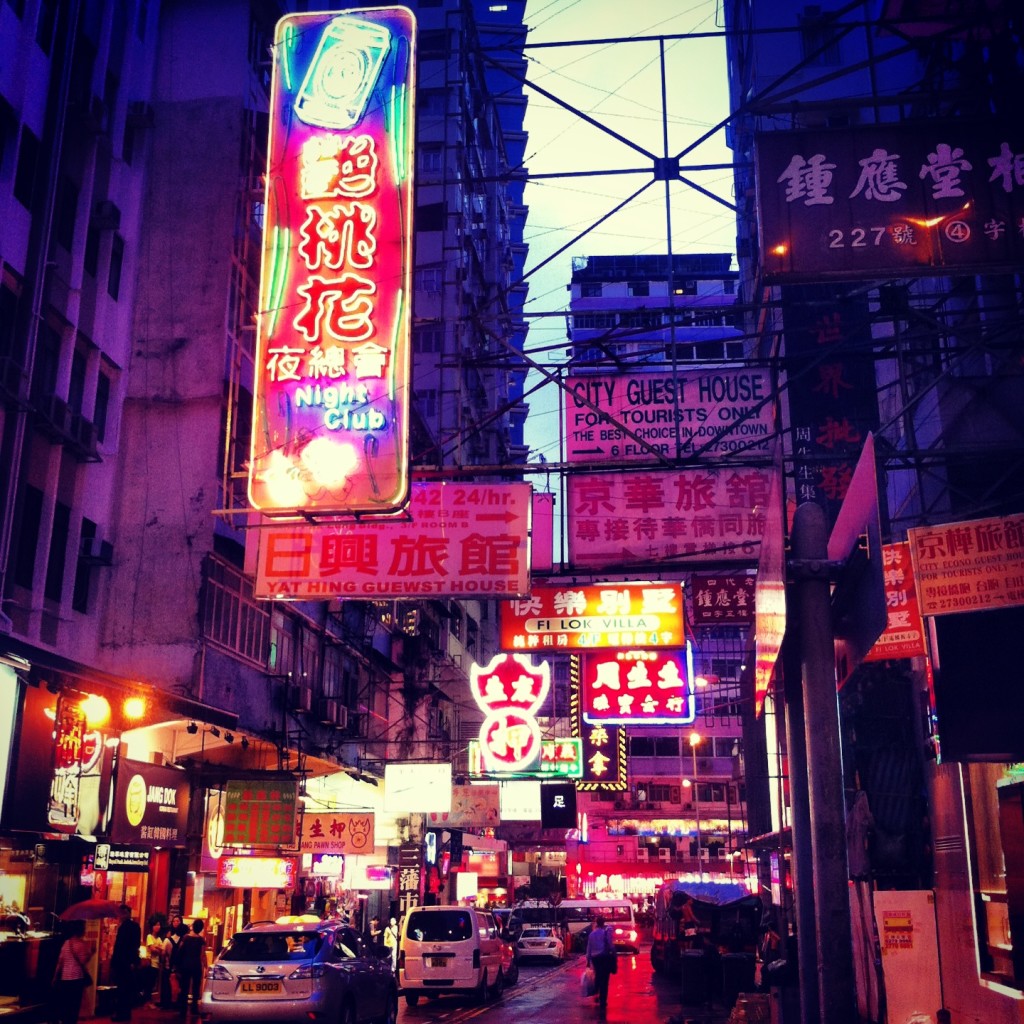 HK city lights