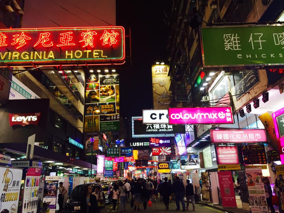 Streets of Hong Kong at night